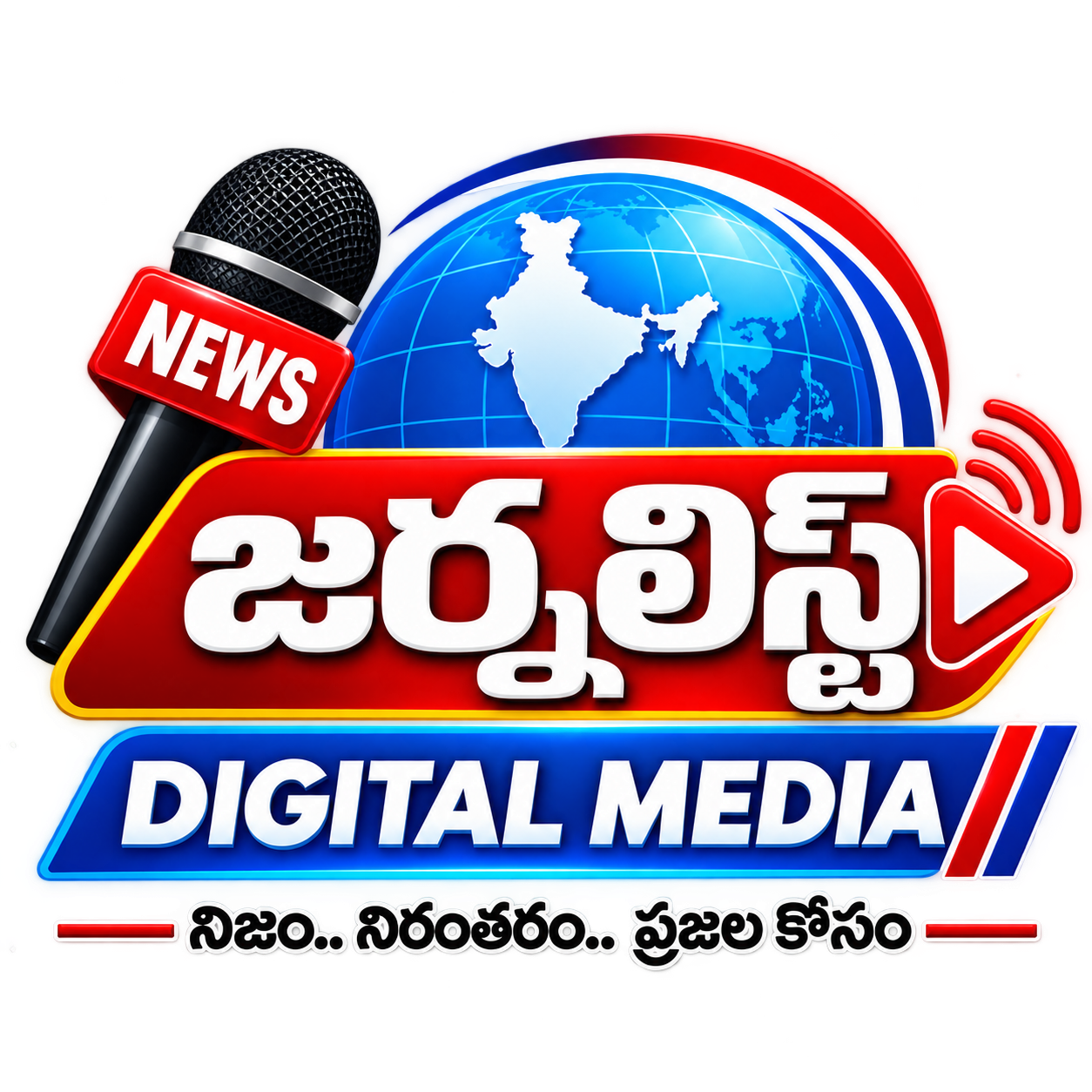 - 2022 | Jsdm News |
